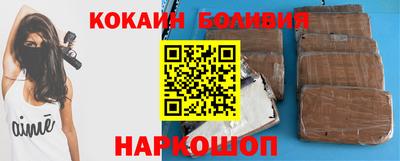 мефедрон VHQ Малоярославец