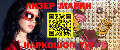 спиды Малгобек