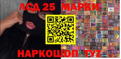 спиды Малгобек