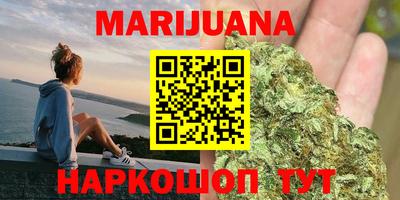 мефедрон VHQ Малоярославец