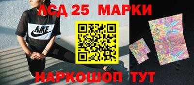 мефедрон VHQ Малоярославец