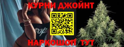 мефедрон Мариинск