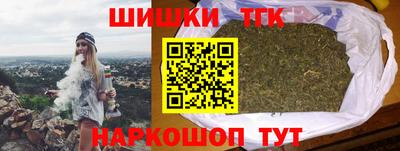 спиды Малгобек