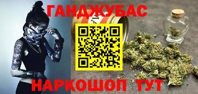 мефедрон VHQ Малоярославец