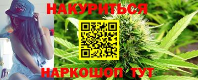 спиды Малгобек
