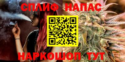 мефедрон VHQ Малоярославец