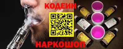 спиды Малгобек