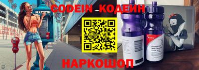 мефедрон VHQ Малоярославец