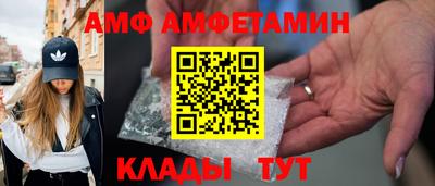 мефедрон VHQ Малоярославец