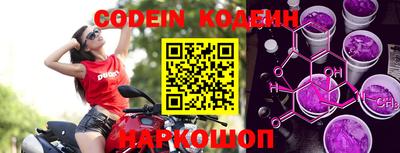 мефедрон VHQ Малоярославец