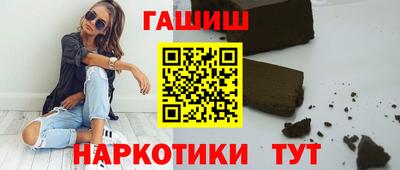 спиды Малгобек