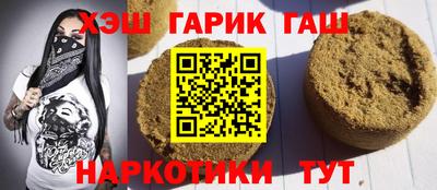 мефедрон VHQ Малоярославец