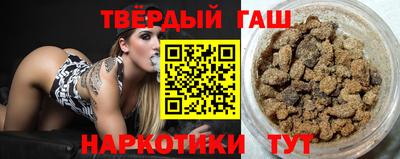 спиды Малгобек
