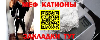 спиды Малгобек