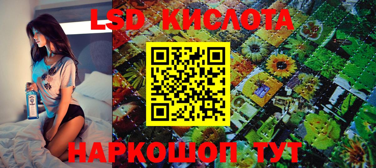 Марки NBOMe 1,5мг  Наркотические марки  Вход с VPN  Чапаевск  Марки NBOMe 1,5мг 